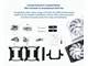 Montech Hyper Flow ARGB 360 AIO, svart