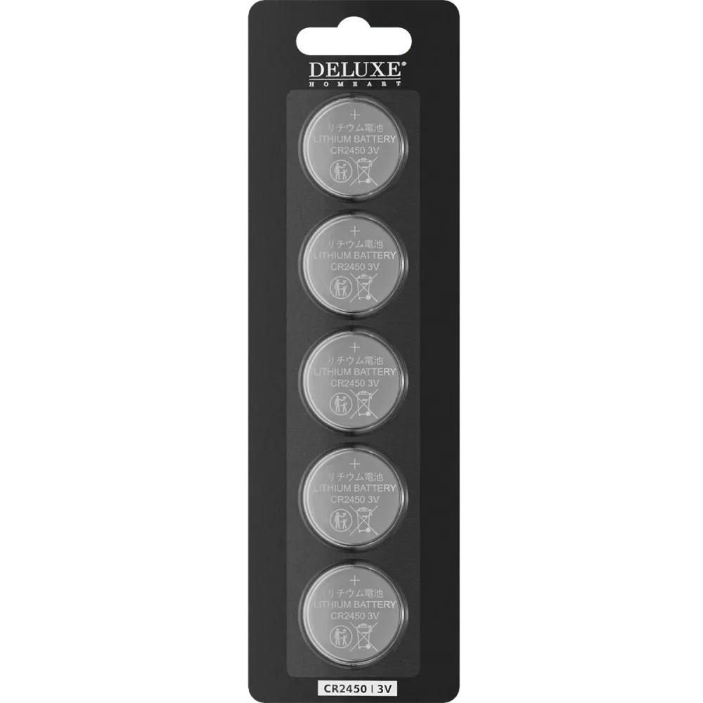 5 x CR2450 - Batterier