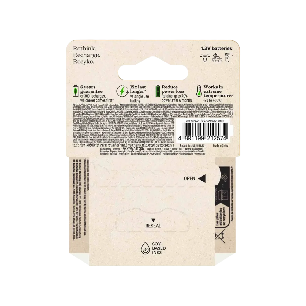 Uppladdningsbart batteri GP ReCyko AA / LR6 med 2600 mAh - 4-pack