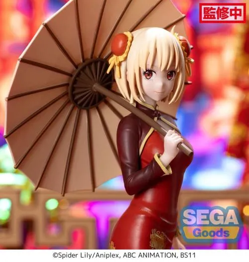 LYCORIS RECOIL - Chisato "China Style" - Figur Luminasta 19cm
