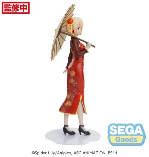 LYCORIS RECOIL - Chisato "China Style" - Figur Luminasta 19cm