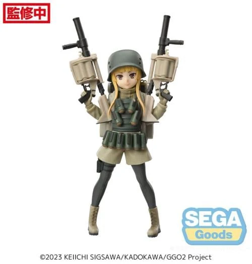 SWORD ART ONLINE ALTERNATIVE - Fukaziroh - Figur Luminasta 19cm