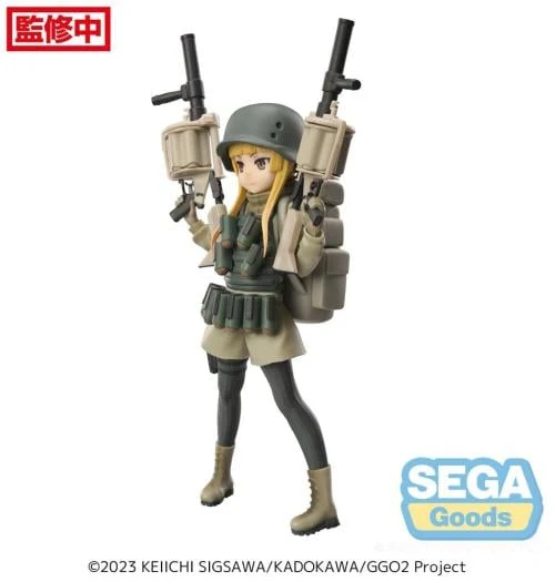 SWORD ART ONLINE ALTERNATIVE - Fukaziroh - Figur Luminasta 19cm