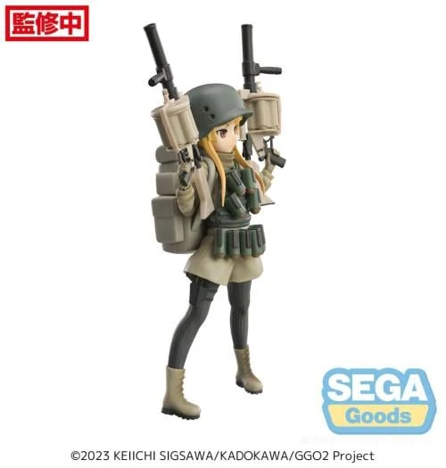 SWORD ART ONLINE ALTERNATIVE - Fukaziroh - Figur Luminasta 19cm