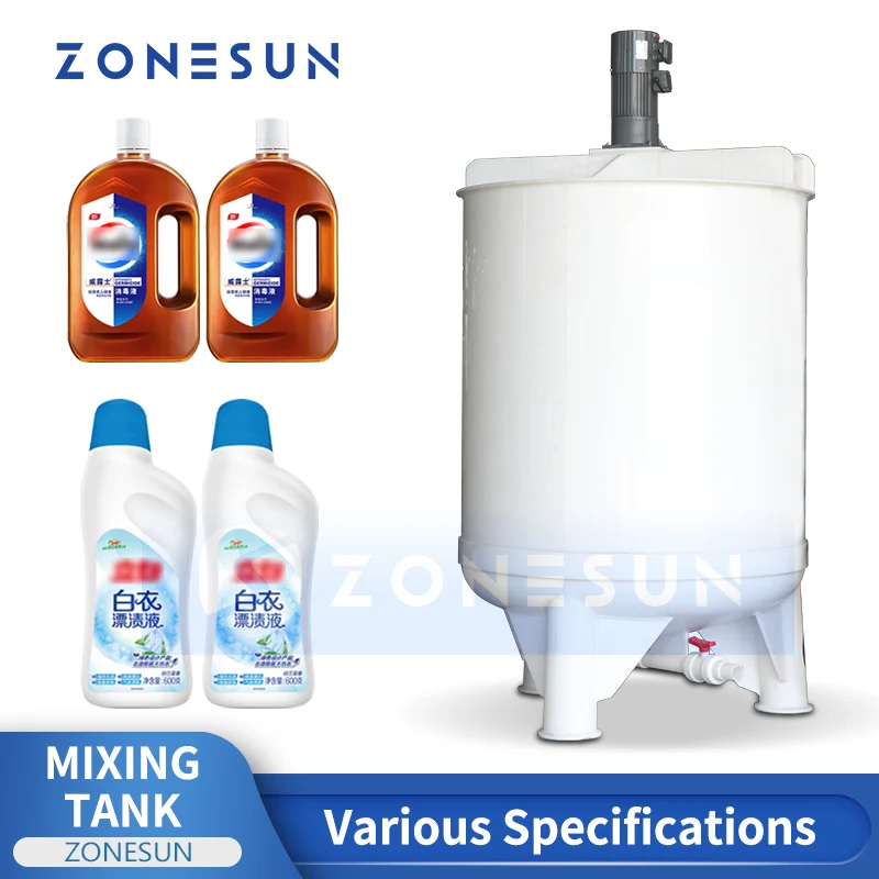 ZONESUN ZS-PPMT1500L PP Mixing Tank Corrosive Liquid