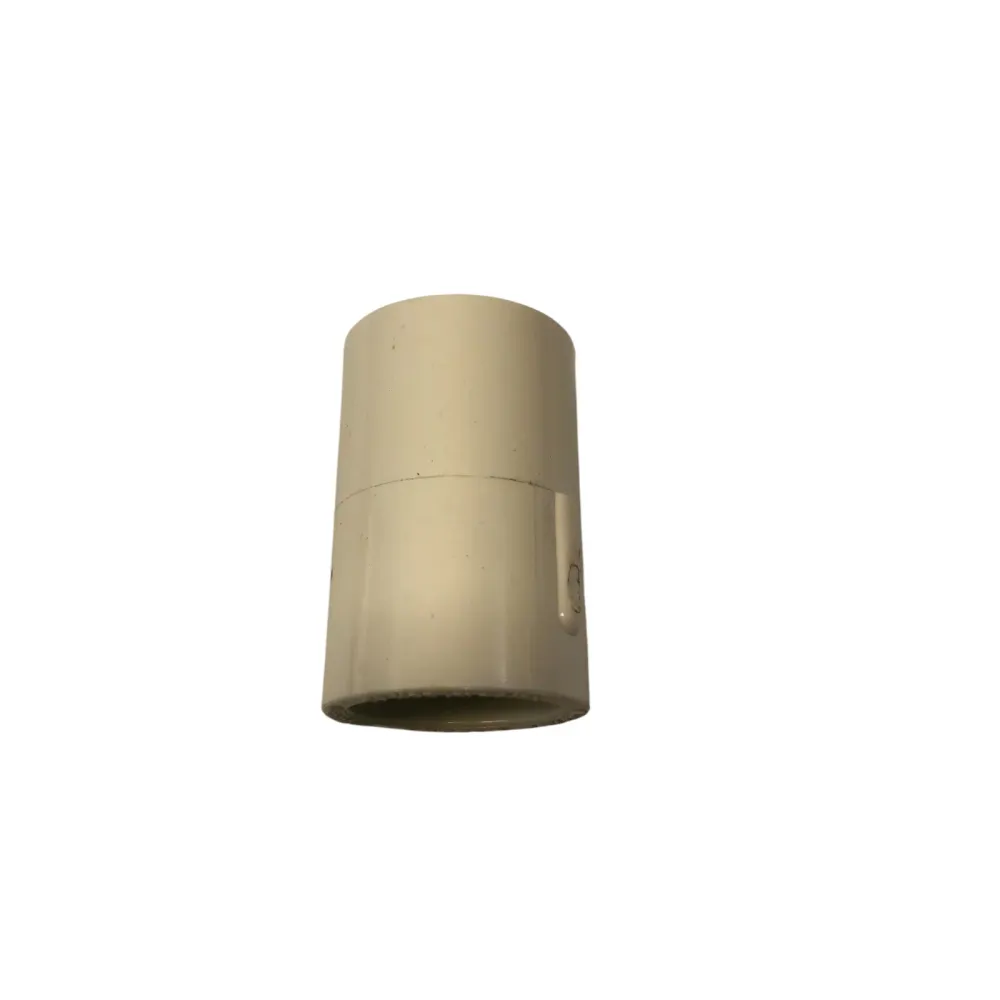 PVC skarvmuff 1/2" hona/hona