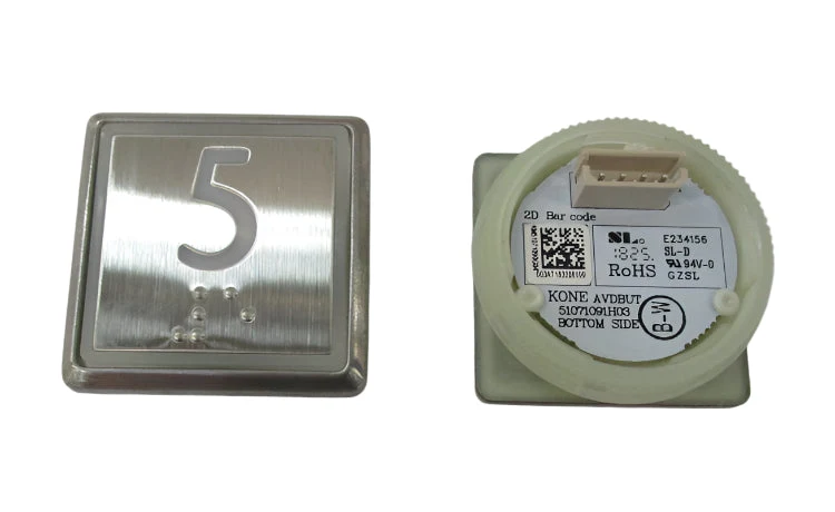 Kone-knapp 5, vit, infälld COP-panel KM863051G081H005