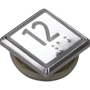 Kone-knapp 12, vit, infälld COP-panel KM863051G081H012
