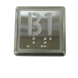 Kone-knapp B1, vit, infälld COP-panel KM863051G081H171