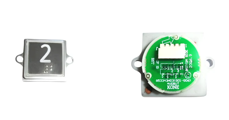 Kone-knapp 2, vit, infälld COP-panel KM863053G069H002