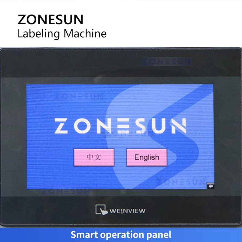 ZONESUN ZS-ZGL7 Hot Melt Labeling Machine Paper Cans & Tube Packaging