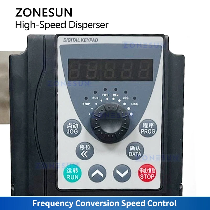 ZONESUN ZS-MX1100 Laboratory Mixing Machine Electric Lift High Speed Disperser Mixer