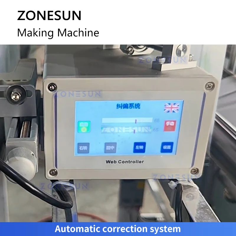 ZONESUN ZS-PZD2 Dual Channel Plastic Bag Making Machine Waistcoat Bag Packer