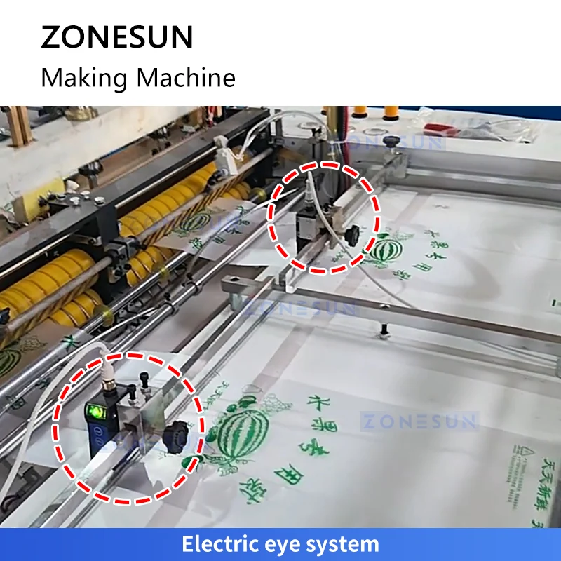 ZONESUN ZS-PZD2 Dual Channel Plastic Bag Making Machine Waistcoat Bag Packer