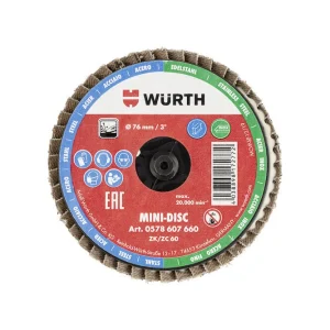 WURTH TRAVEL LAMELL-DISC K60 50MM