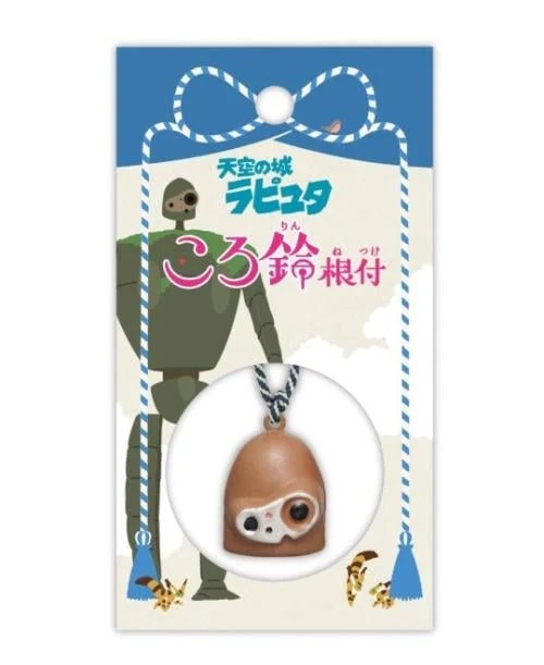 LiPo Battery CASTLE SKY - Laputa Robot - Strap Bell Netsuke