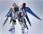 METAL ROBOT STRIKE FREEDOM GUNDAM TYPE Ⅱ