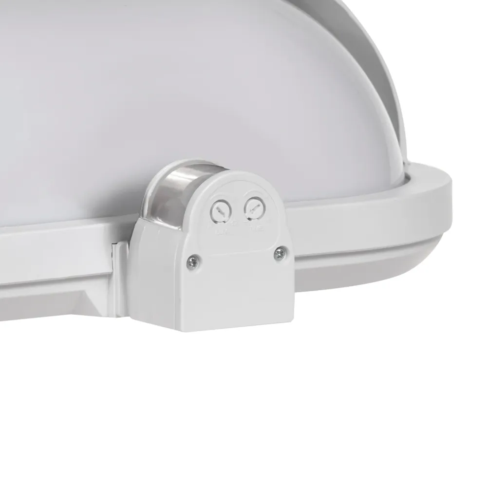 Maclean väggarmatur, med PIR-sensor, max. 60W, 180°, MCE33 W + LED 11W
