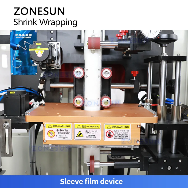 ZONESUN ZS-UDTB50 Rotary Shrink Sleeve Labeler Bottles