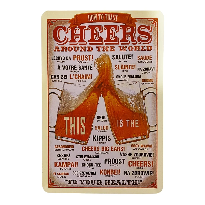 Metallskylt - Cheers