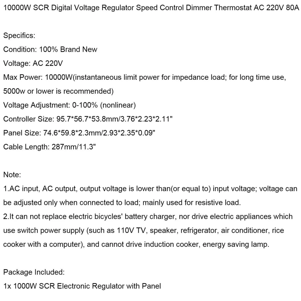 10000W SCR Digital spänningsregulator Speed Control Dimmer Thermostat AC 220V 80A