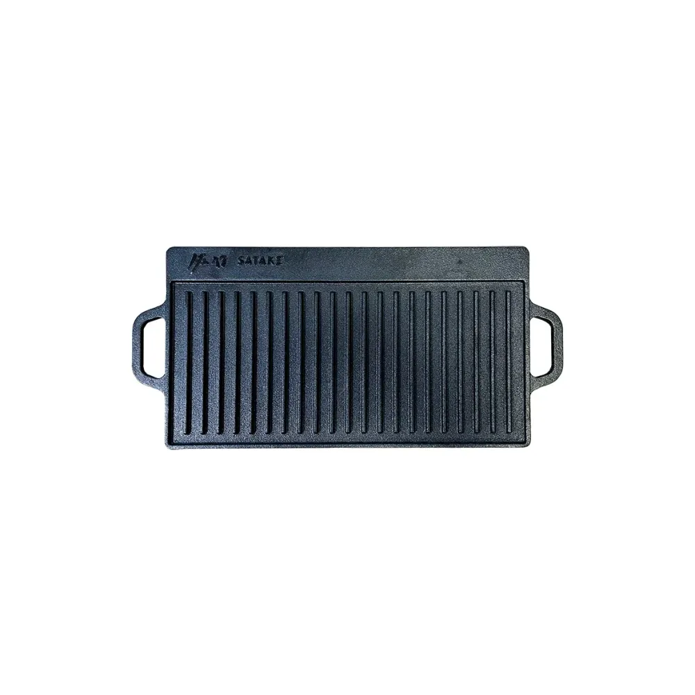 Satake Outdoor Grillplatta/Stekbord för Grill/Öppen eld/Spis-Induktionshäll