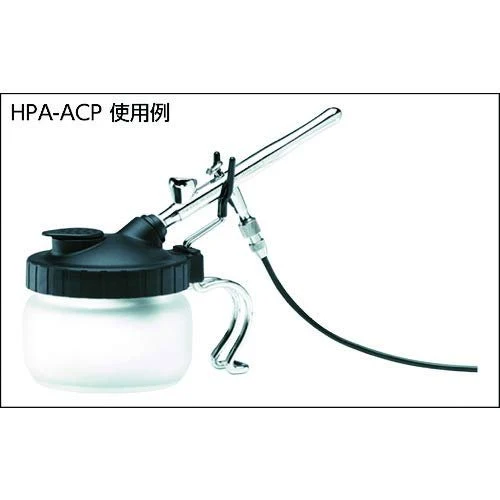ANEST IWATA MEDEA HPA-MGF mini grepp filter FA450 Airbrush