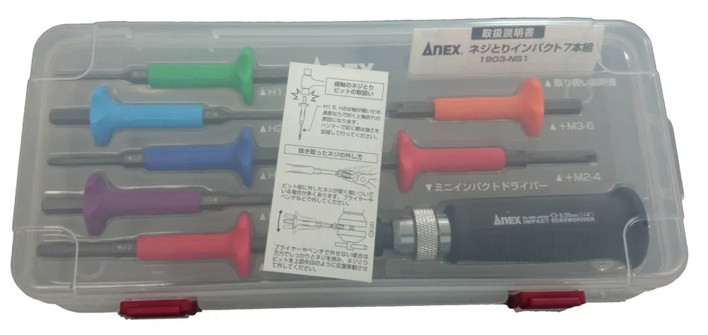ANEX Mini Skruvdragare Set med 7 Bits och Fodral No 1903-NS1