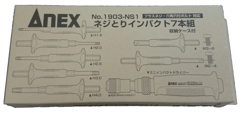 ANEX Mini Skruvdragare Set med 7 Bits och Fodral No 1903-NS1