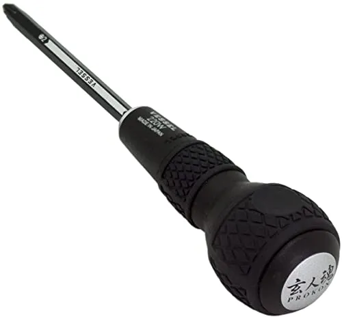 Bessel VESSEL Ball PROKON Skruvmejselset No.220W-3 Japan