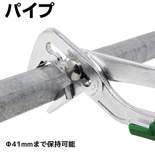 Engineer PZ-63 Skruvklippare Neji-saurus 3.5-5.5mm