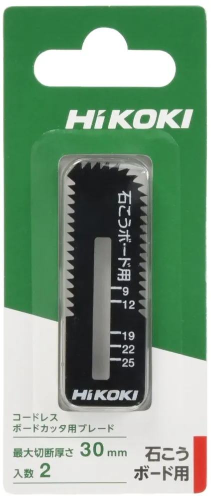 HiKOKI Skärblad för Gipsplatta 3-Sidig 30mm (2 St) CK18DA, CK12DA