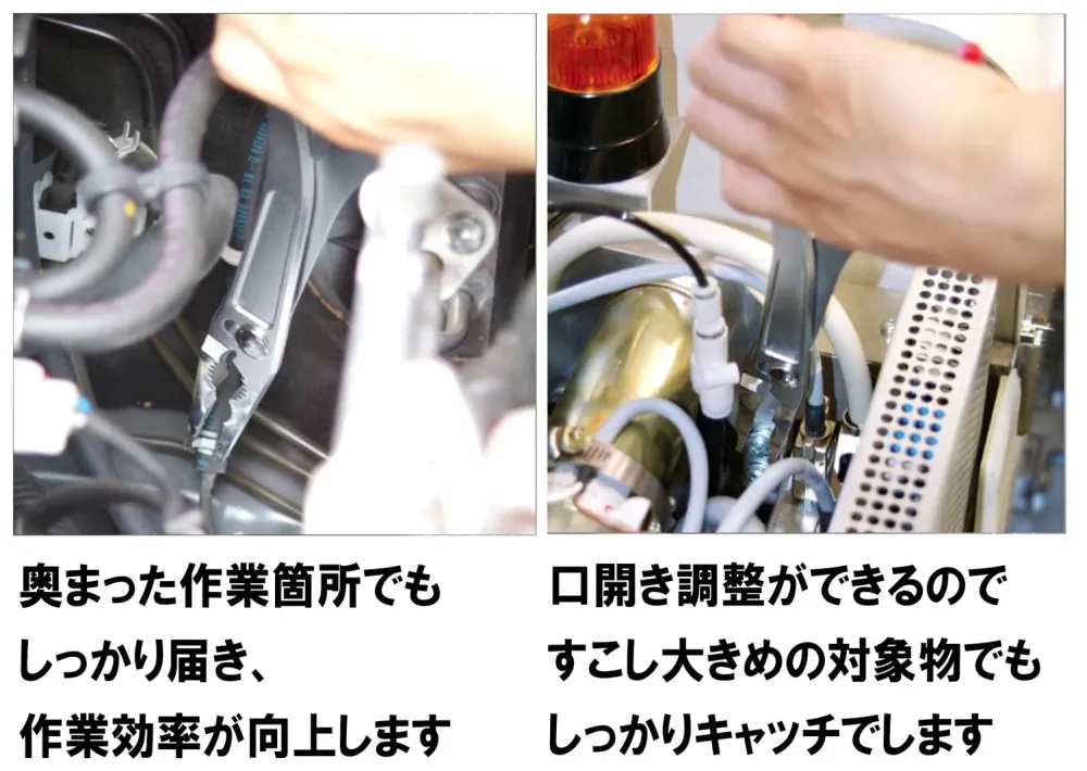 Igarashi IPS Hyper Långt Tång Rakt HLS-300 Made Japan