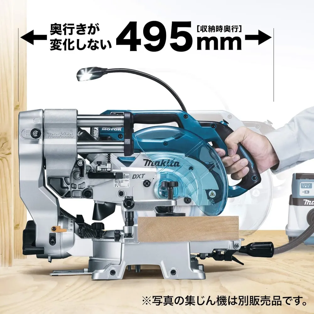 Makita Kap- och gersåg med drag, sladdlös 165mm, kapbredd 182mm LS610DZ 18V