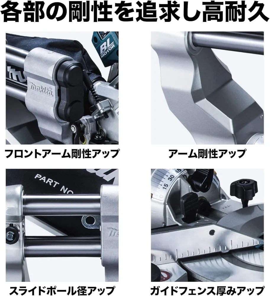 Makita Kap- och gersåg med drag, sladdlös 165mm, kapbredd 182mm LS610DZ 18V