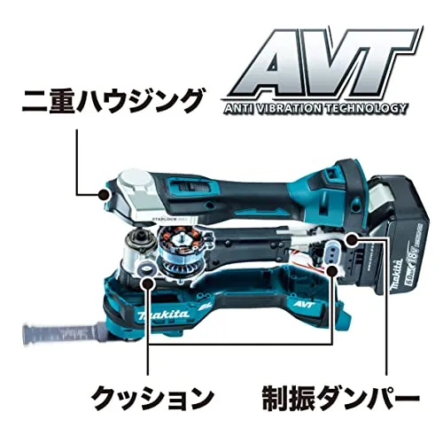 Makita Multi-Tool 18V TM52DZ Blå - Låg Vibration, Kompakt Design, 1.9 kg