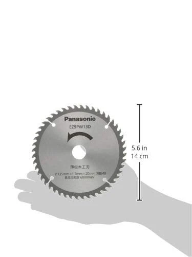 Panasonic Thin Plate Woodworking Blade 135mm 48T EZ9PW13D