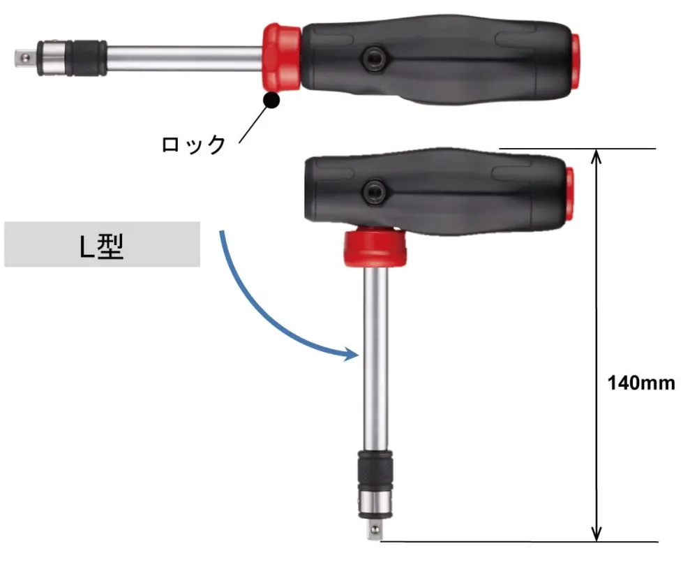 VESSEL 2WAY skruvmejsel med bits och hylsor flexibel design 400PD2 Japan