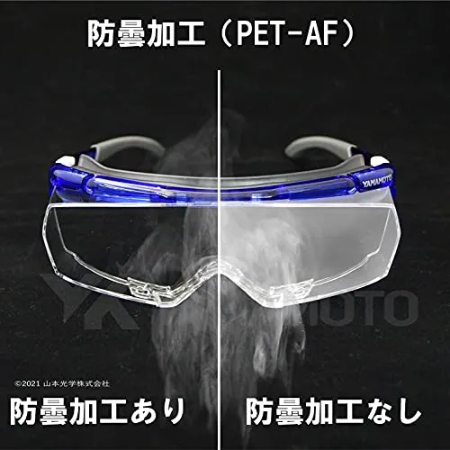 YAMAMOTO Skyddsglasögon SN-770 UV-skydd JIS