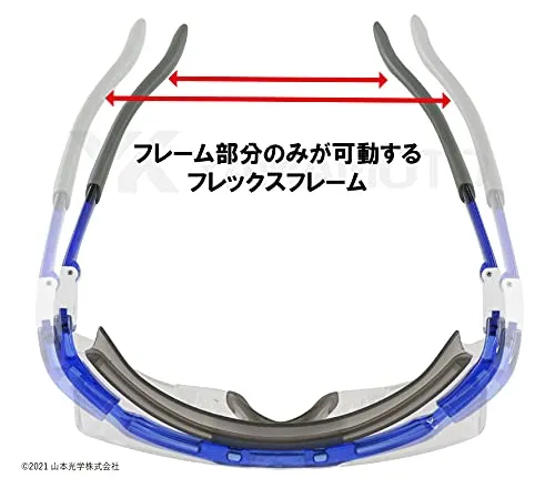 YAMAMOTO Skyddsglasögon SN-770 UV-skydd JIS