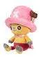 One Piece Chopperman Plush 25 cm