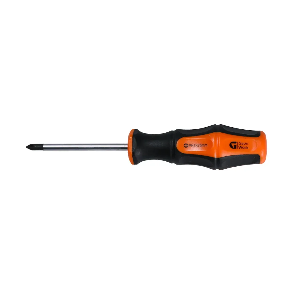 Phillips Screwdriver PH1 x 75 mm Work Light