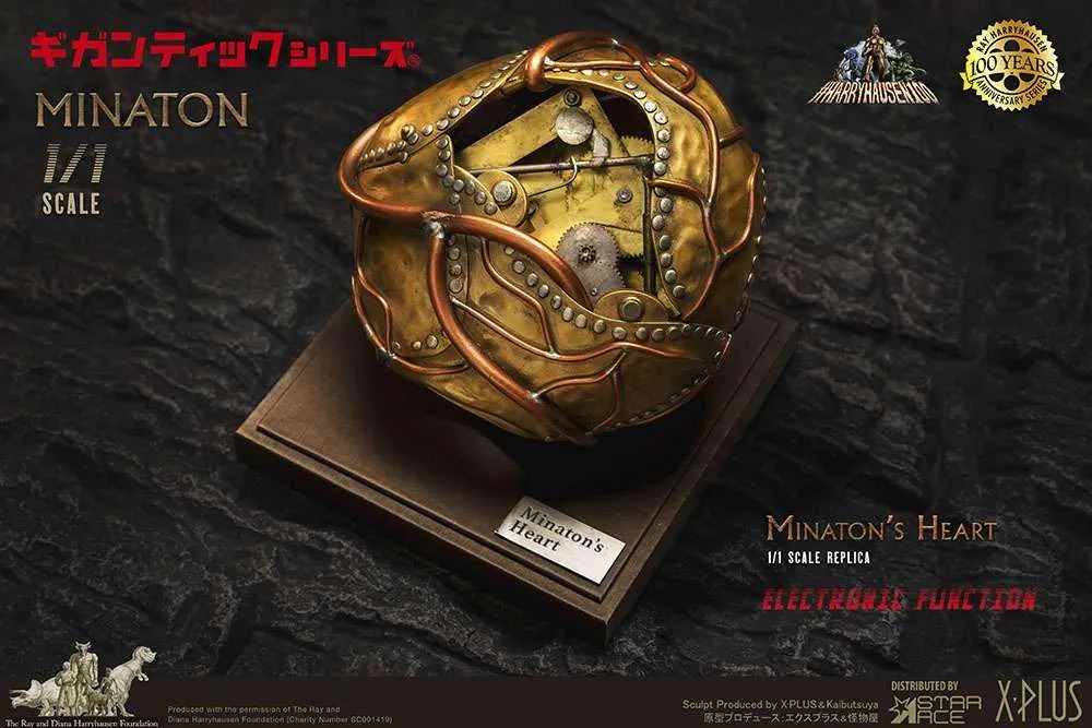 Ray Harryhausen Minaton Hjärtreplika