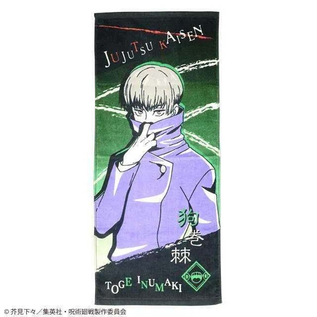 Safety Rated Jujutsu Kaisen Toge Inumaki Handduk